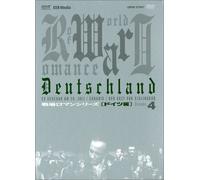 Senjoroman Series Vol.4 Dvd-Bo [Import allemand]