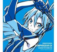 Senki Zesshou Symphogear Gx Character Song Vol.3 [Import Japonais]