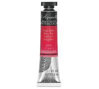 Sennelier Aquarelle 21ml Tube S2 - Brillant rouge (619)
