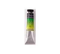 Sennelier Aquarelle 21ml Tube S1 - Burnt Sienna (211)