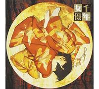 Sennen Joyu Original Soundtrac [Import]