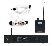 Sennheiser Sennheiser ew IEM G4 A-Band JH5 Bundle