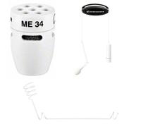 Sennheiser Sennheiser ME34 Hanging Microphone Set W