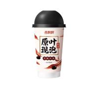 Senpure Thé au lait infusé à la source (Perles au sucre brun) 58 g
