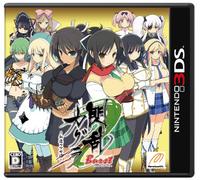 Senran Kagura Burst -Guren no Shoujotachi-[Import Japonais]