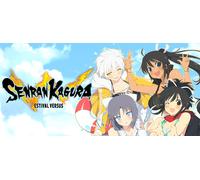 SENRAN KAGURA ESTIVAL VERSUS (PC)