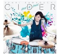 Senri Kawaguchi - Cider: Hard & Sweet [Cd] Japan - Import