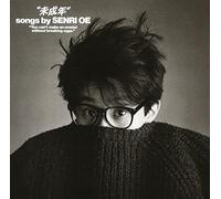 Senri Oe - Miseinen [Import]