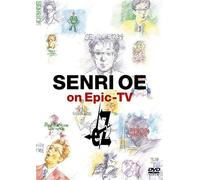Senri Oe On Epic-Tv Ez [Dvd]