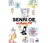 Senri Oe on Epic-TV Ez [Import allemand]