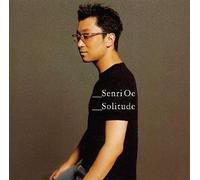Senri Oe - Solitude
