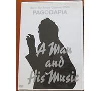 Senri Oe X’mas Concert 2005 PAGODAPIA ~A MAN AND HIS MUSIC~ [DVD]