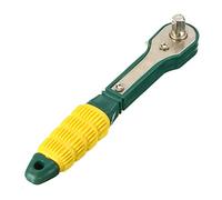 SENRISE Clé dynamométrique à cliquet 1/4" Mini clé à cliquet hexagonale avec double tête pour réparation de vélo ou autre véhicule