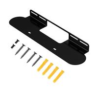 SENRISE Support mural pour barre de son compatible avec Sonos Beam Gen 1 et Gen 2 Home Cinéma - Noir