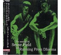 Sense Field - Split Single