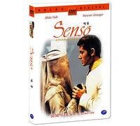Senso (1954) UK Region 2 compatible ALL REGION DVD