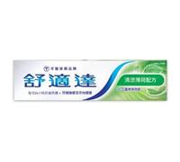 SENSODYNE - Freshmint Toothpaste 120g