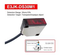 Sensor E3JK-DS30M1/M2 Specular Reflection Photoelectric Switch E3JK-R4M1/M2 Infrared Switch NWPNLXEA(E3JK-DS30M1 24V)