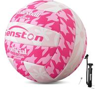 Senston Ballon de Volley Taille 5 avec Pompe, étanche et Souple | Ballon volley piscine, étanche à l'air, résistant à l'abrasion, pour débutants, plage et entraînement