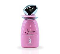 Risala Sensuelle Eau de Parfum (Femme) 100 ml