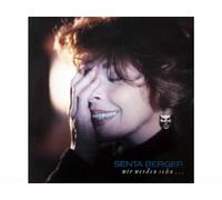Senta Berger - Wir Werden sehn [Import]