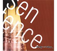 Sentence - There and Back