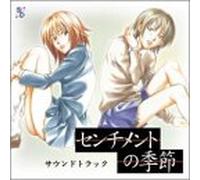 Sentiment No Kisetsu O. S. T. [Import]