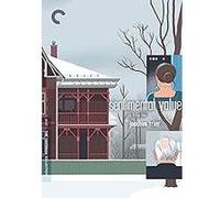 Sentimental Value DVD