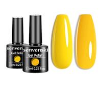 Senvenski Le citron Jaune Vernis Semi Permanent, Nudité Lumière Laitier L'oie Jaune Vernis à Ongles Gift Set UV LED Art Varnish Kit pour French Manucure (CS2-022)