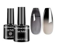 Senvenski Noir Gelée Vernis Semi Permanent, Changement de couleur Vernis à Ongles Gel Temperature Noir Blanc Gris Caméléon Mood UV LED Art Kit pour French Manucure (WB2-001)