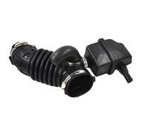 Senyoi Nouveau pour moteur Air pour admission pour tuyau avec conduit supérieur 07-12 pour Nissan pour Sentra 16576-Et000 07-1