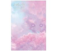 Seo Eun Kwang - Foresrt: Entrance (Light Version) (Incl. 80pg Booklet, Holder,Postcard, Photocard, Bookmark, Lyric Paper + Letter Set) [Compact Discs] With Booklet, Postcard, Photos, Special Packaging