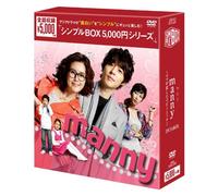 Seo Ji-Seok-Manny (6 DVD) [Edizione: Giappone] [Import]