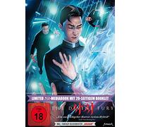 Seo-Joon,Park - The Divine Fury Ltd. [Blu-ray]