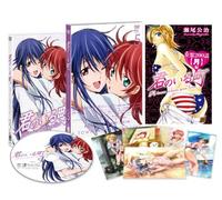 Animation - A Town Where You Live (Kimi No Iru Machi) Vol.5 [Japan Dvd] Asby-5603