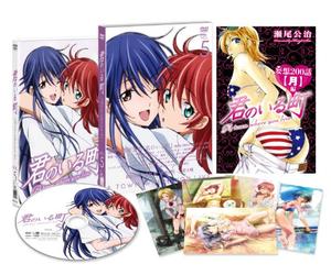 Seo Koji-A Town Where You Live 5 [Edizione: Giappone] [Import]