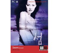 Seom - L'isola (DVD)