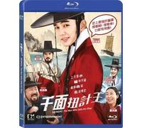 Seondal Man Who Sells The River [Blu-Ray] [Import]