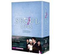 Seoul 1945 Box 3 [Import allemand]