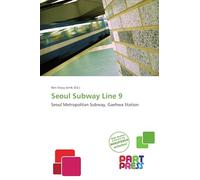 Seoul Subway Line 9: Seoul Metropolitan Subway, Gaehwa Station