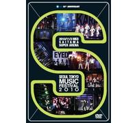 Seoul Tokyo Music Festival 201 [Import allemand]