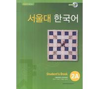 Seoul University Korean 2A : Student's Book (English Version) with CD