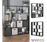 Vicco Meuble de Rangement Cube Pilar, Noir, 131.6x143cm