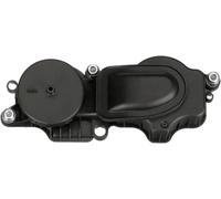 Gates Tuyau de moteur EMH680