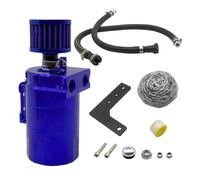 Séparateur d'huile universel en aluminium de 350 ml avec filtre reniflard, réservoir à chicane, accessoire automobile, séparateur d'huile moteur, récupérateur de réservoirs