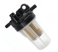 Séparateur Eau Diesel 5μm pour Tracteur pour kubota B2320 Séparateur | pour papier importé 5μm, retient 99.6% particules, pour idéal usage intensif pour chantier agricole