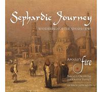 Sepharadic Journey/Wanderings of Spanish Jews
