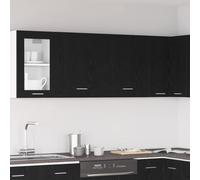 sephironlbb Armoire Suspendue Lyon 2 pcs en Bois d'ingénierie Chêne Noir Meuble Rangement Cuisine avec Porte et étagère pour Organiser ustensiles casseroles et Vaisselle, Montage Mural Durable