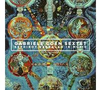 Sephirot Kabbalah in Music