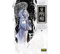 Seppuku - [Livre en VO] Santos, Victor (Auteur)